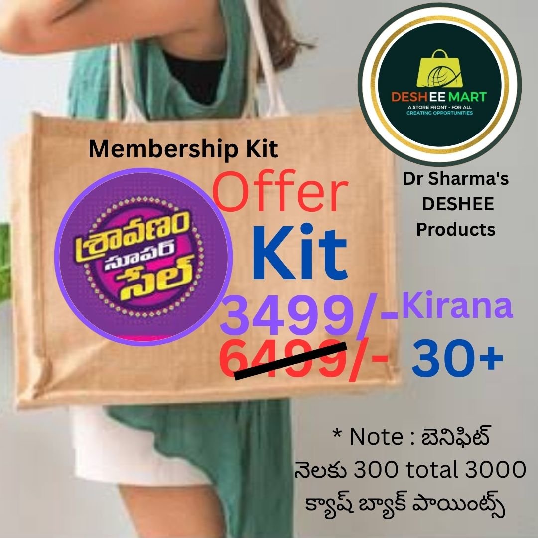 DESHEE Kirana kit (Indian Groc