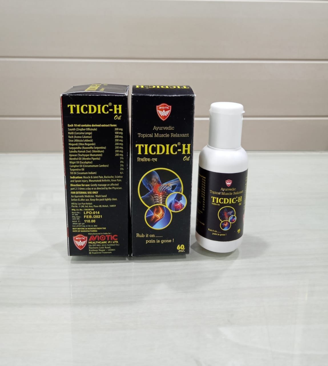 Ticdic-H Oil 60ml